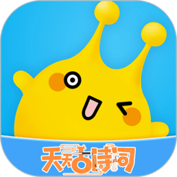 女排土超决赛