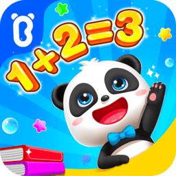 中国经济新动能