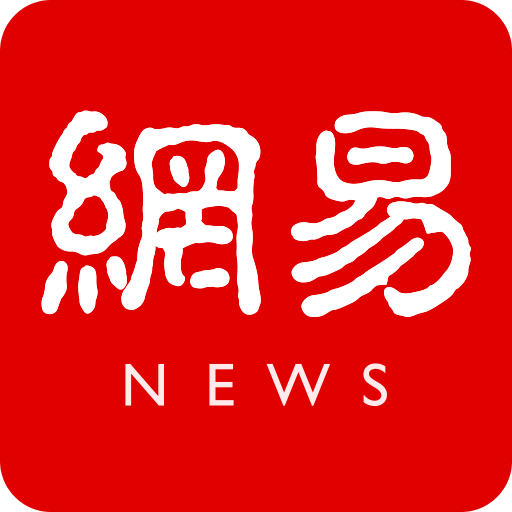 “推特蓝鸟”标识以近3.5万美元的拍卖价成交