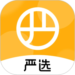 詹姆斯绝杀后霸气指地喊话：这就是比赛！我们胜利了！