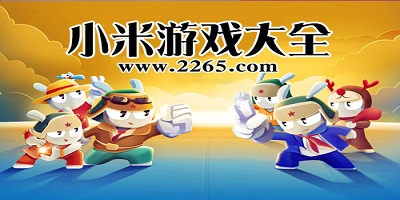 pg娱乐-电子游戏app最新官方版-pg游戏电子娱乐app下载安装最新版V5.1.78.91-绿色资源网-绿色资源网v2.6.88.73