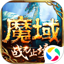 问鼎娱乐com.sherlock.graphyhv2.6.88.73