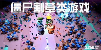 云开·app官方免费下载v5.0.251