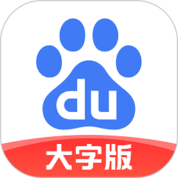 外套+白T，今年春夏最时髦搭配！