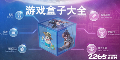 yoboo手机版登录入口黄金网