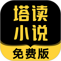 六问北京球迷协会！泰山球迷会：吐槽他人时先看看自己