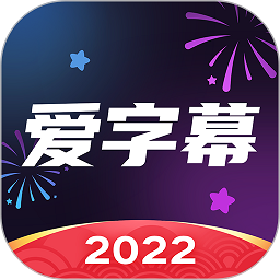 刘国梁辞去中国乒协主席 王励勤当选新任主席